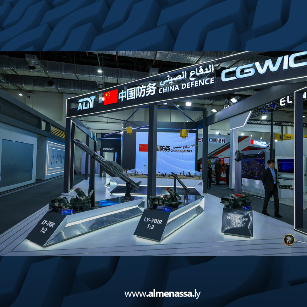 Extra.jpg34 رئيس الأركان العامة يشارك في معرض إيديكس 2025 بمصر ضمن زيارة رسمية