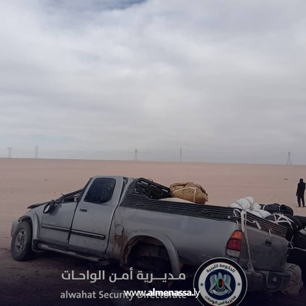 Extra 1.jpg1 1 تعرض 24 مهاجراً لحادث انقلاب سيارة بطريق جالو الكفرة