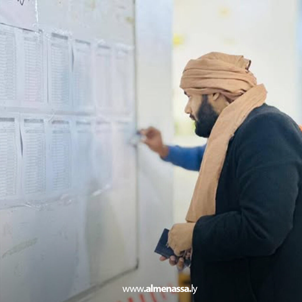 Extra 14 بعثة الأمم المتحدة ترحب بانطلاق الاقتراع في 9 بلديات ليبية