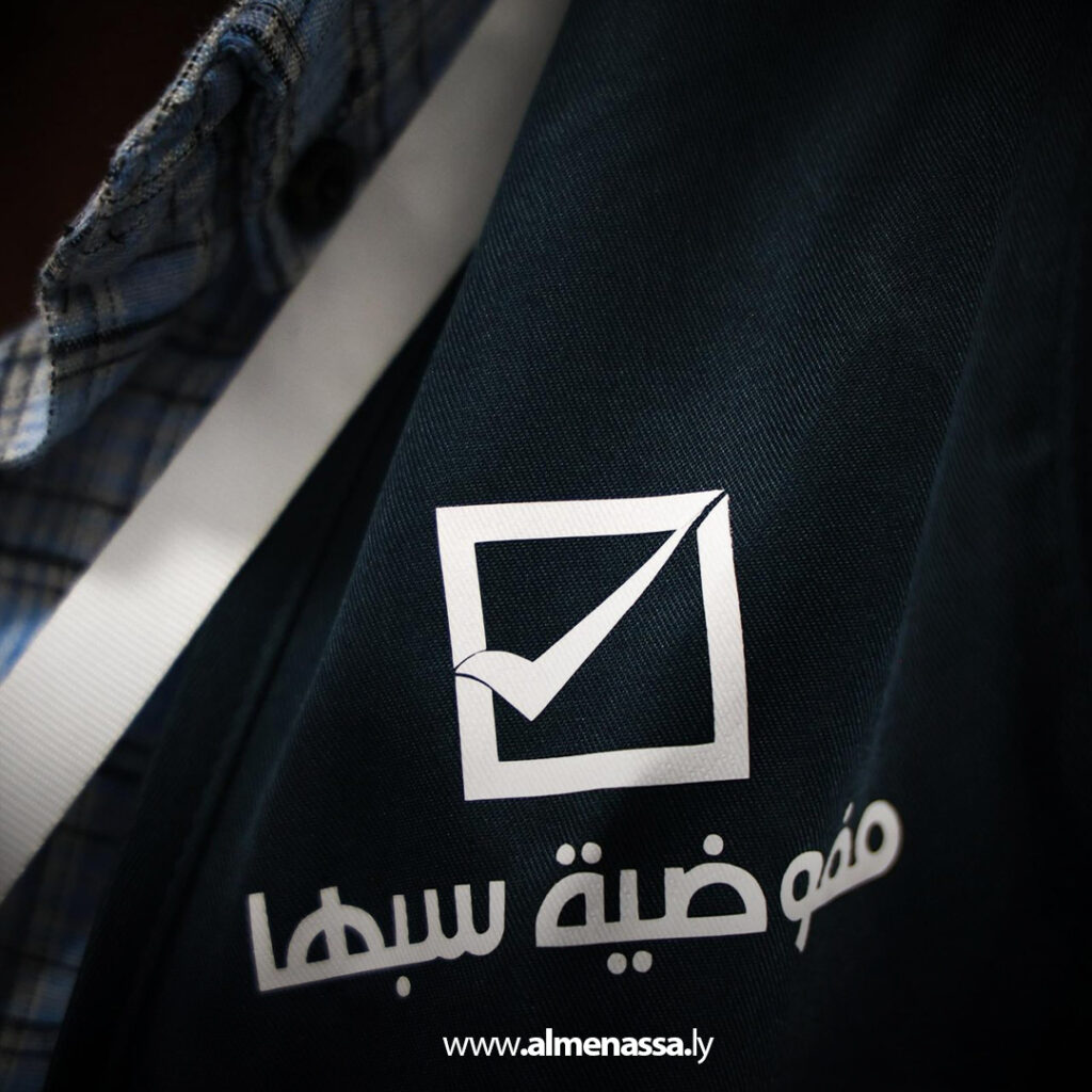 Extra 16.jpg1 16 نائب رئيس الحكومة ووزير الدفاع يتفقد المراكز الانتخابية في سبها ضمن مبادرة «معًا من أجل الجنوب»