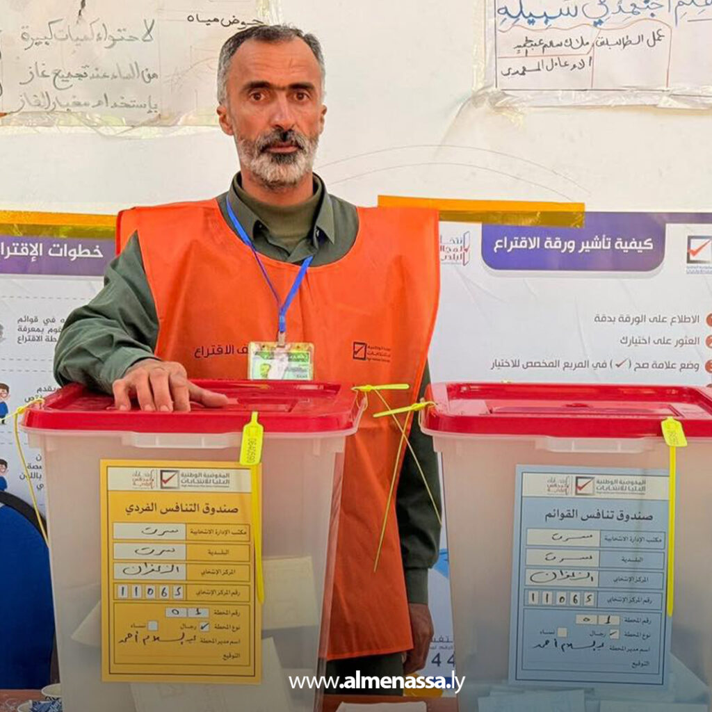 Extra 19 انتخابات المجلس البلدي سرت: سير منتظم للاقتراع بمركز مدرسة الزعفران