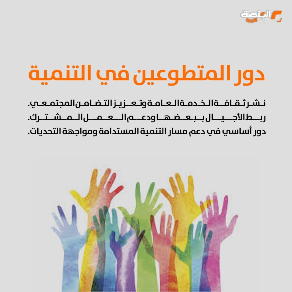 WhatsApp Image 2025 12 03 at 10.58.05 PM 1