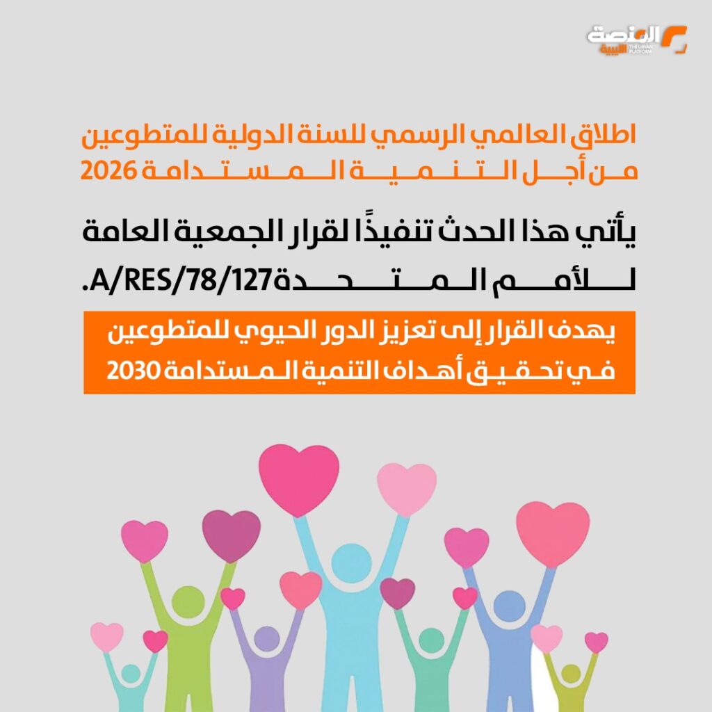 WhatsApp Image 2025 12 03 at 10.58.05 PM