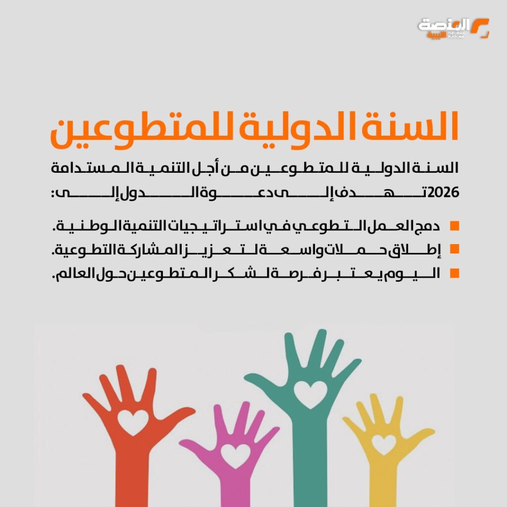 WhatsApp Image 2025 12 03 at 10.58.05 PM 2