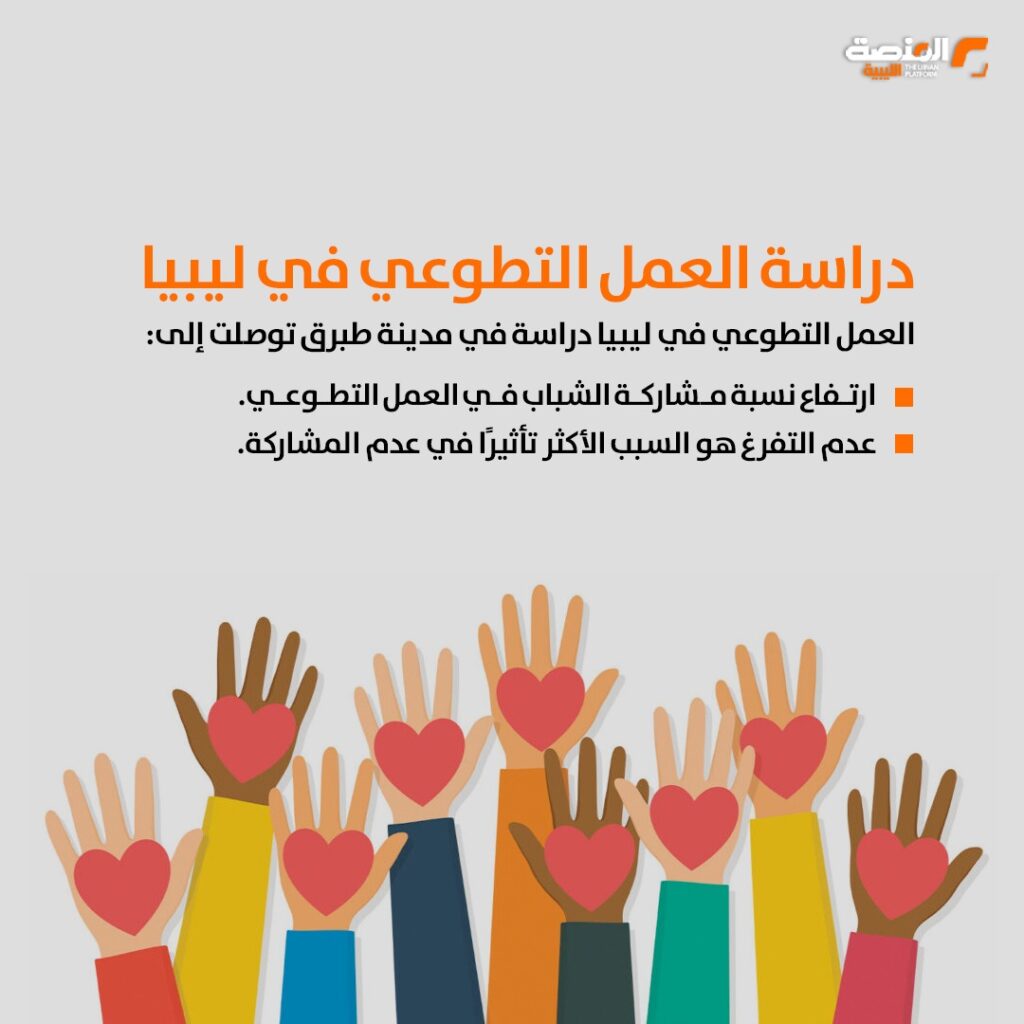 WhatsApp Image 2025 12 03 at 10.58.06 PM