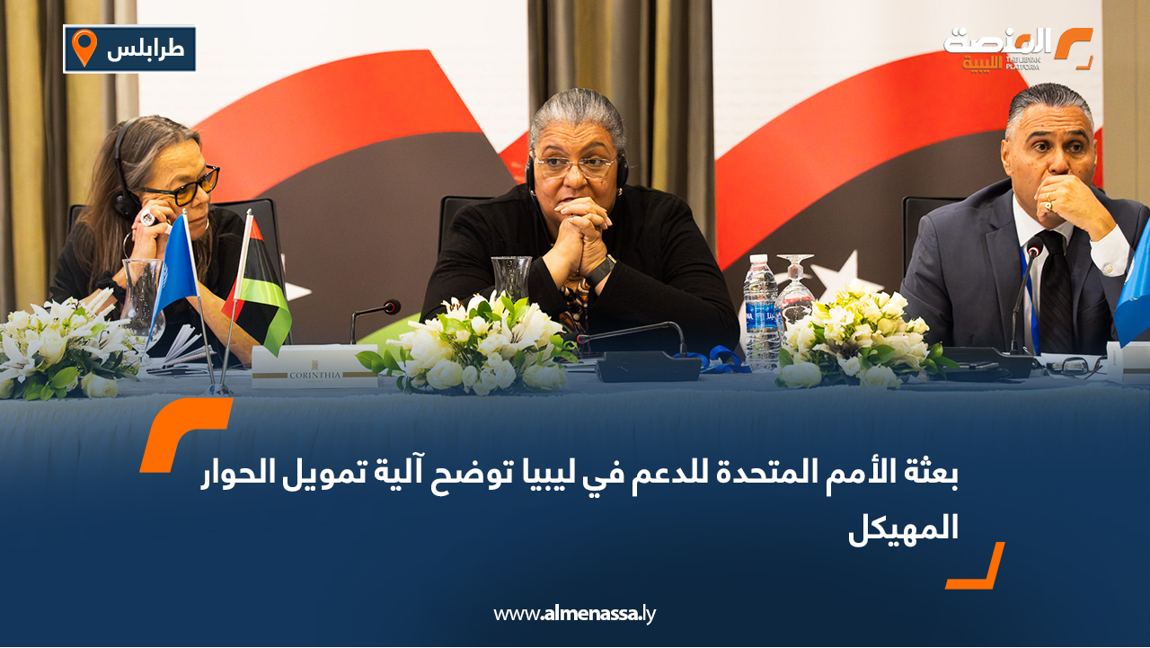 المنصة ترصد أرقاماً مقلقة لنفوق وإصابة آلاف الدواجن بالجبل الأخضر ومخاوف من ذبحها ودخولها للسوق