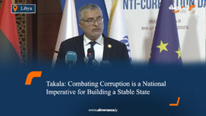 Takala: Combating Corruption is a National Imperative for Building a Stable State