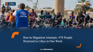 Rise in Migration Attempts: 478 People Returned to Libya in One Week