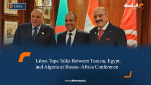 Libya Tops Talks Between Tunisia, Egypt, and Algeria at Russia–Africa Conference