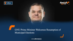 GNU Prime Minister Welcomes Resumption of Municipal Elections