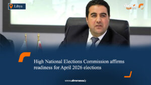 High National Elections Commission affirms readiness for April 2026 elections