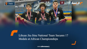 Libyan Jiu-Jitsu National Team Secures 17 Medals at African Championships