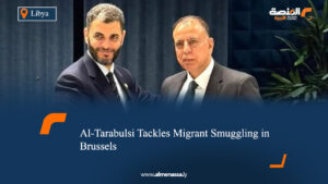 Al-Tarabulsi Tackles Migrant Smuggling in Brussels