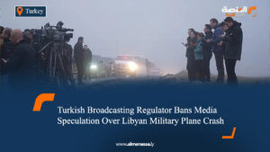 Turkish Broadcasting Regulator Bans Media Speculation Over Libyan Military Plane Crash