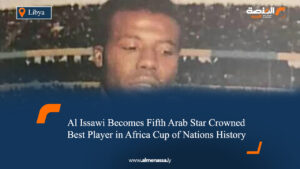 Al‑Issawi Becomes Fifth Arab Star Crowned Best Player in Africa Cup of Nations History  
