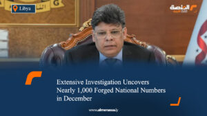 Extensive Investigation Uncovers Nearly 1,000 Forged National Numbers in December  