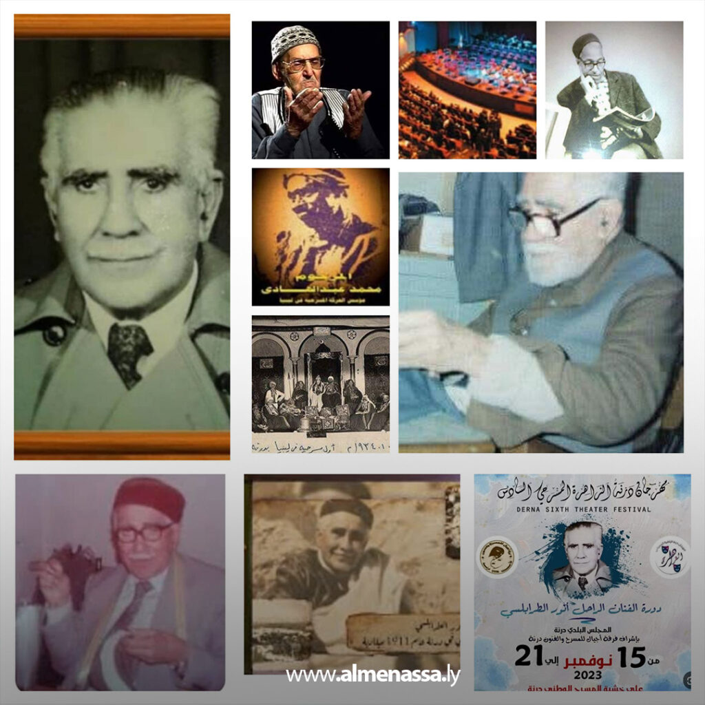 extra Recovered 13.jpg5 13