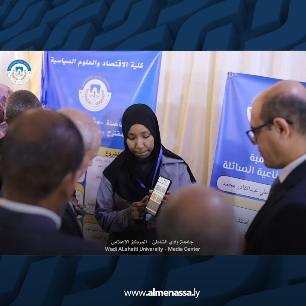 extra Recovered 14.jpg9 14