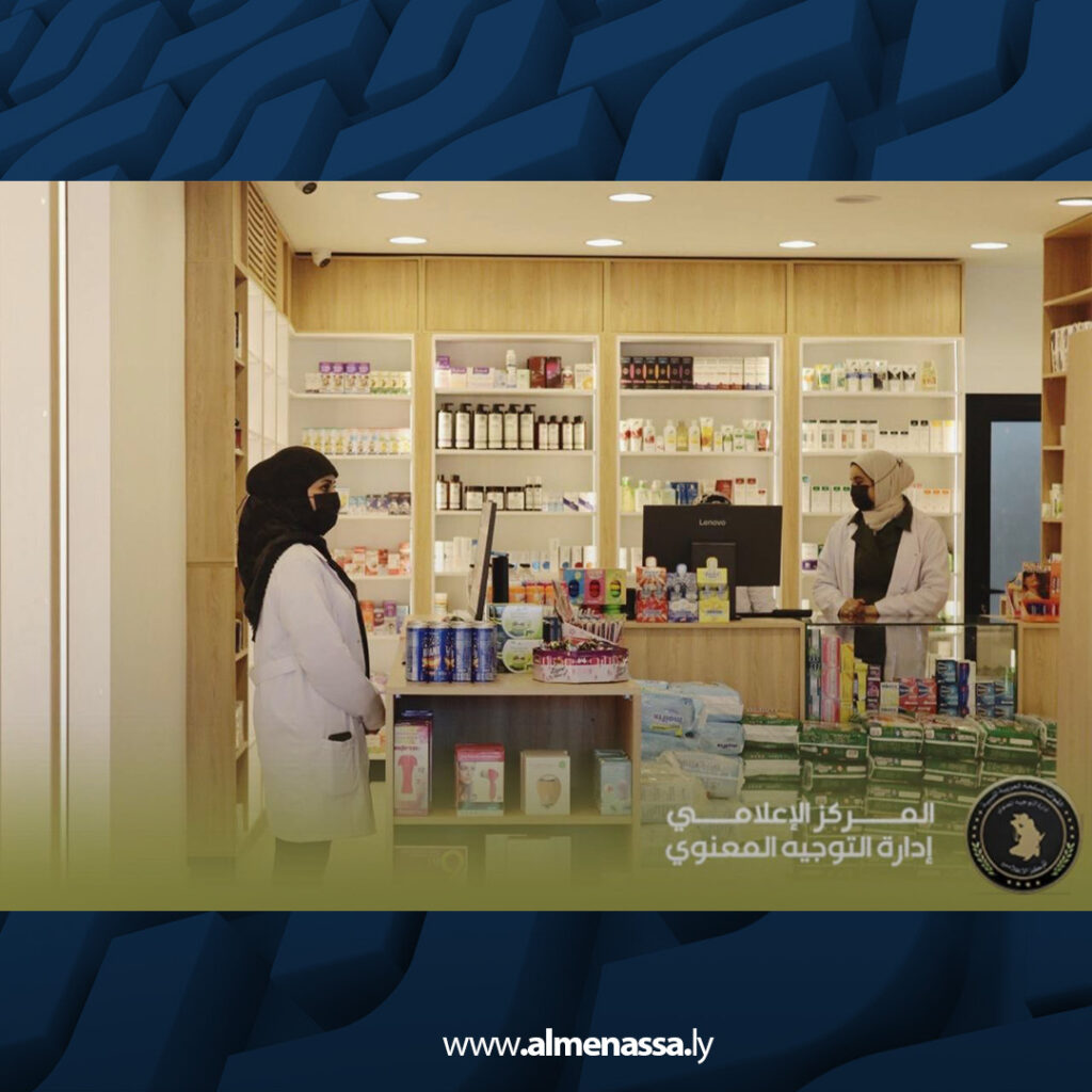 extra Recovered 2.jpg12 2