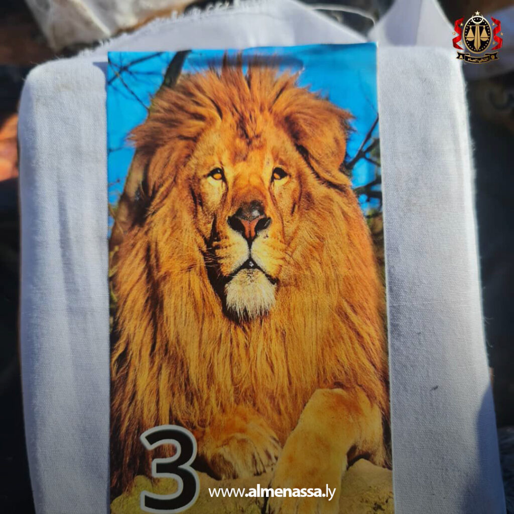 extra Recovered 2.jpg6 2 حبس اثنين من تشكيل عصابي بعد ضبط شحنة ضخمة من الحشيش والكوكايين في طبرق