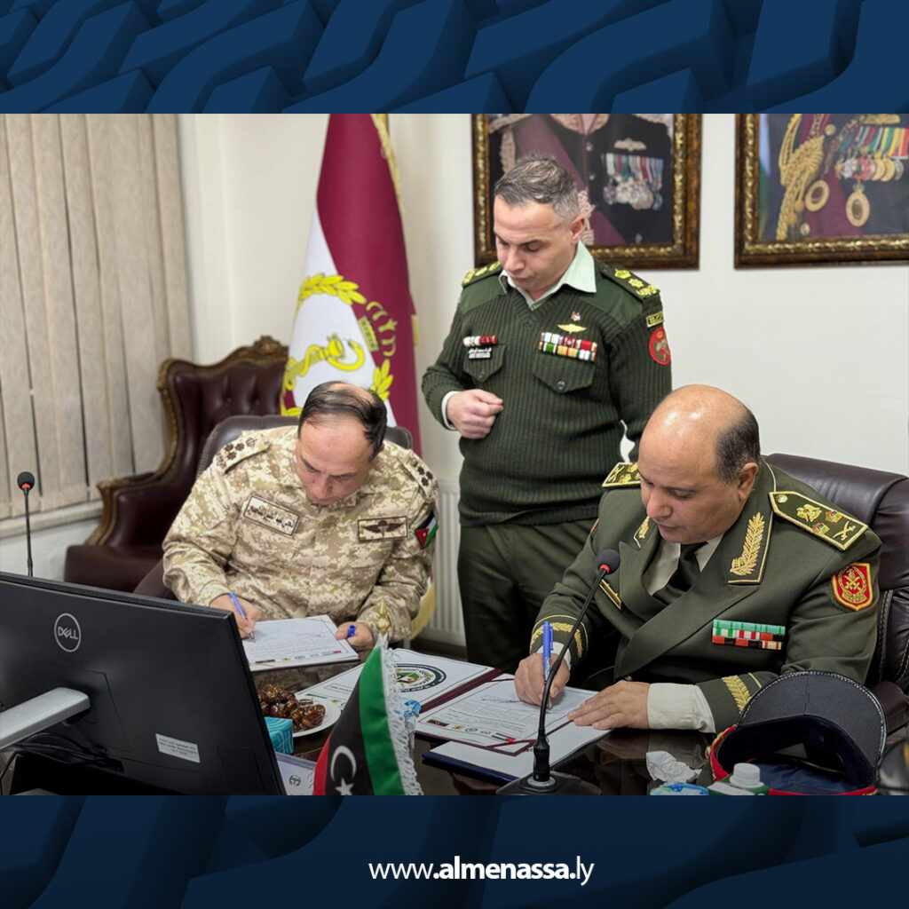 extra Recovered 20.jpg1 20