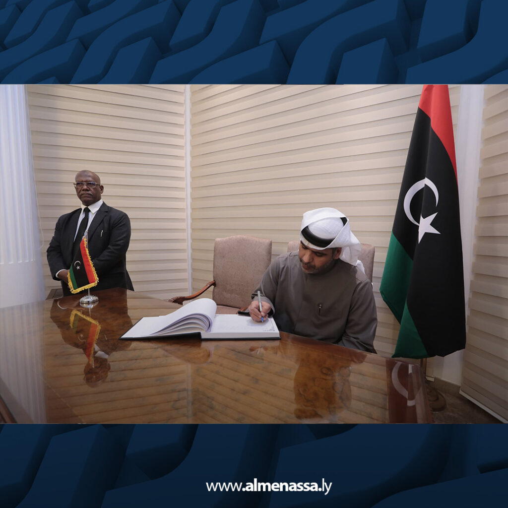 سفارة ليبيا بالقاهرة تتلقى برقيات تعزية في الفريق محمد الحداد ورفاقه 7 extra Recovered 21.jpg8 21