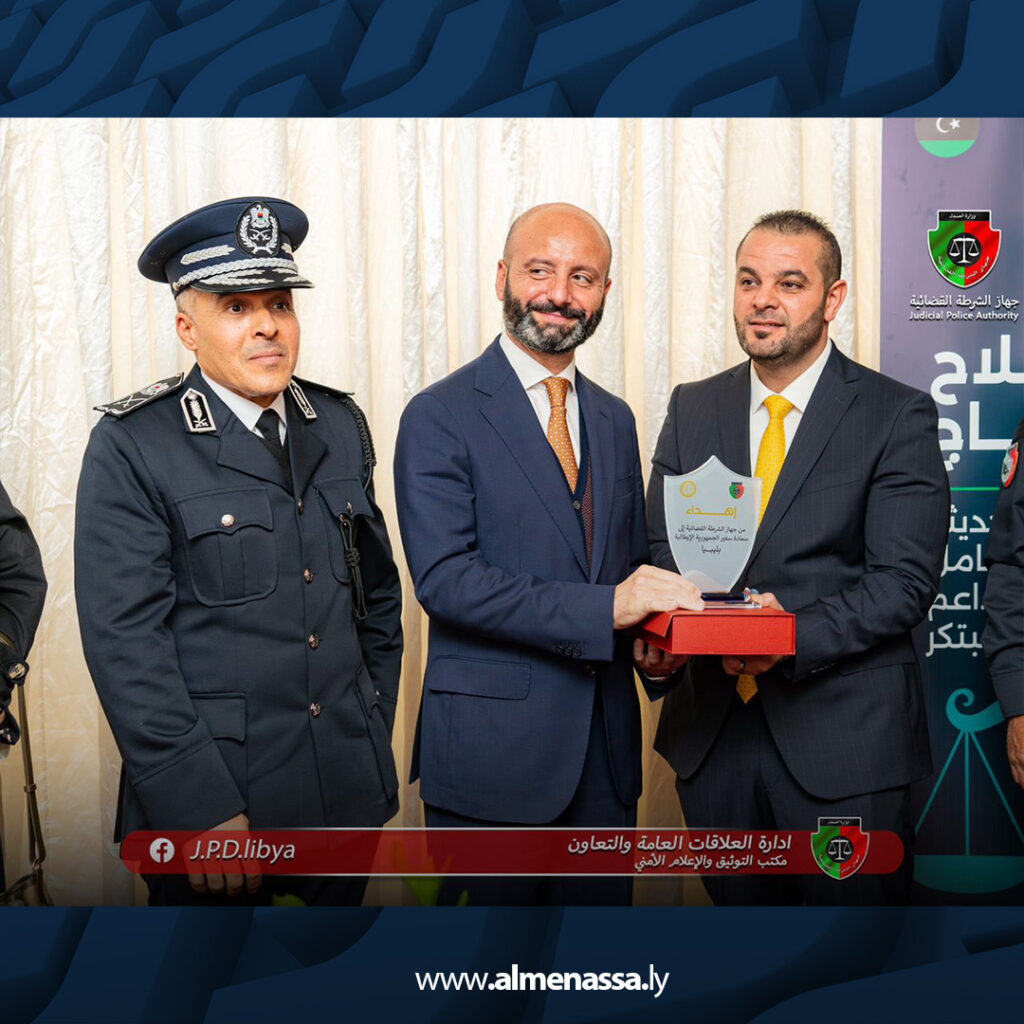 extra Recovered 24.jpg4 24 مؤسسة الإصلاح والتأهيل تحتفي بتخريج دفعة من النزلاء بعد تأهيلهم مهنيا