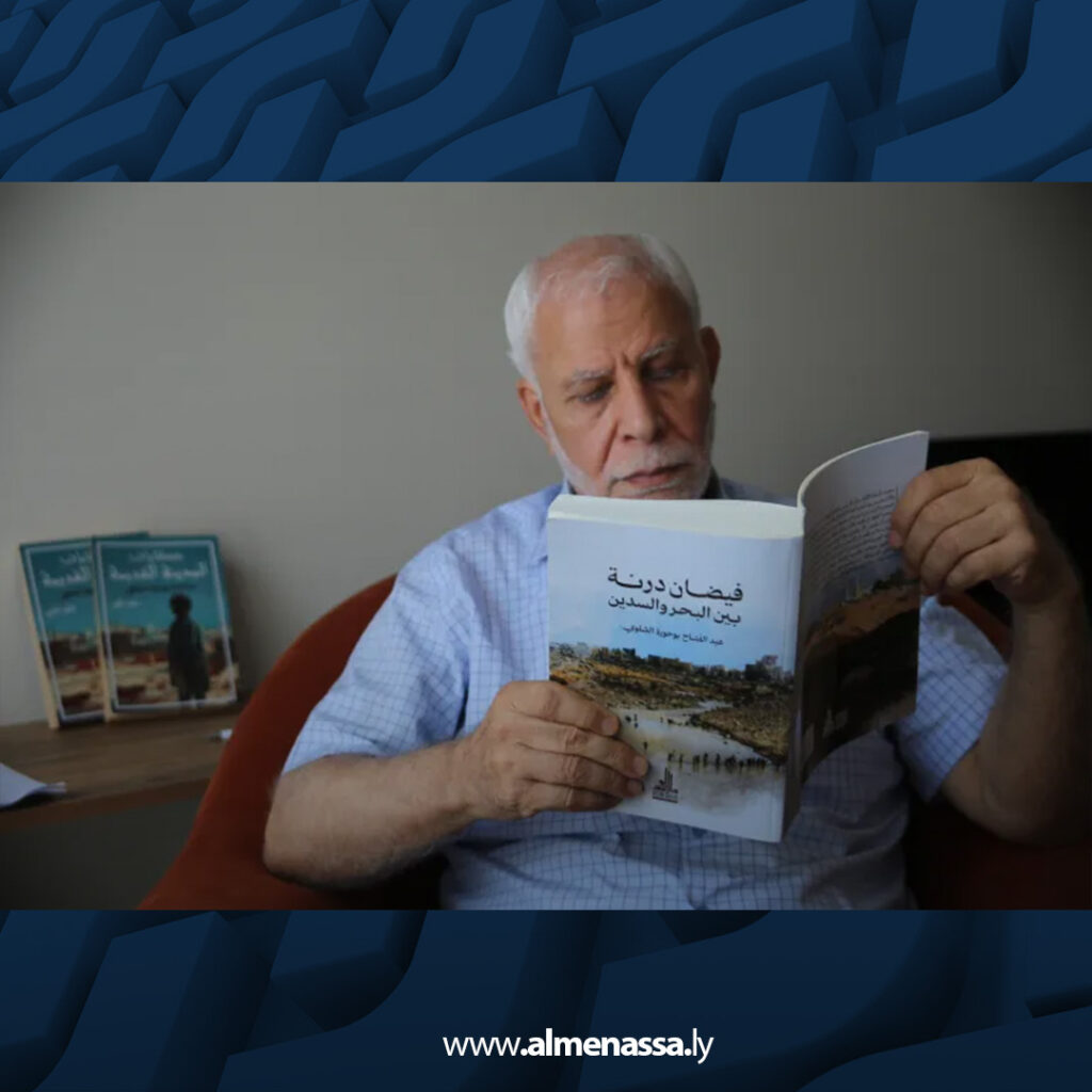 extra Recovered 28.jpg2 28