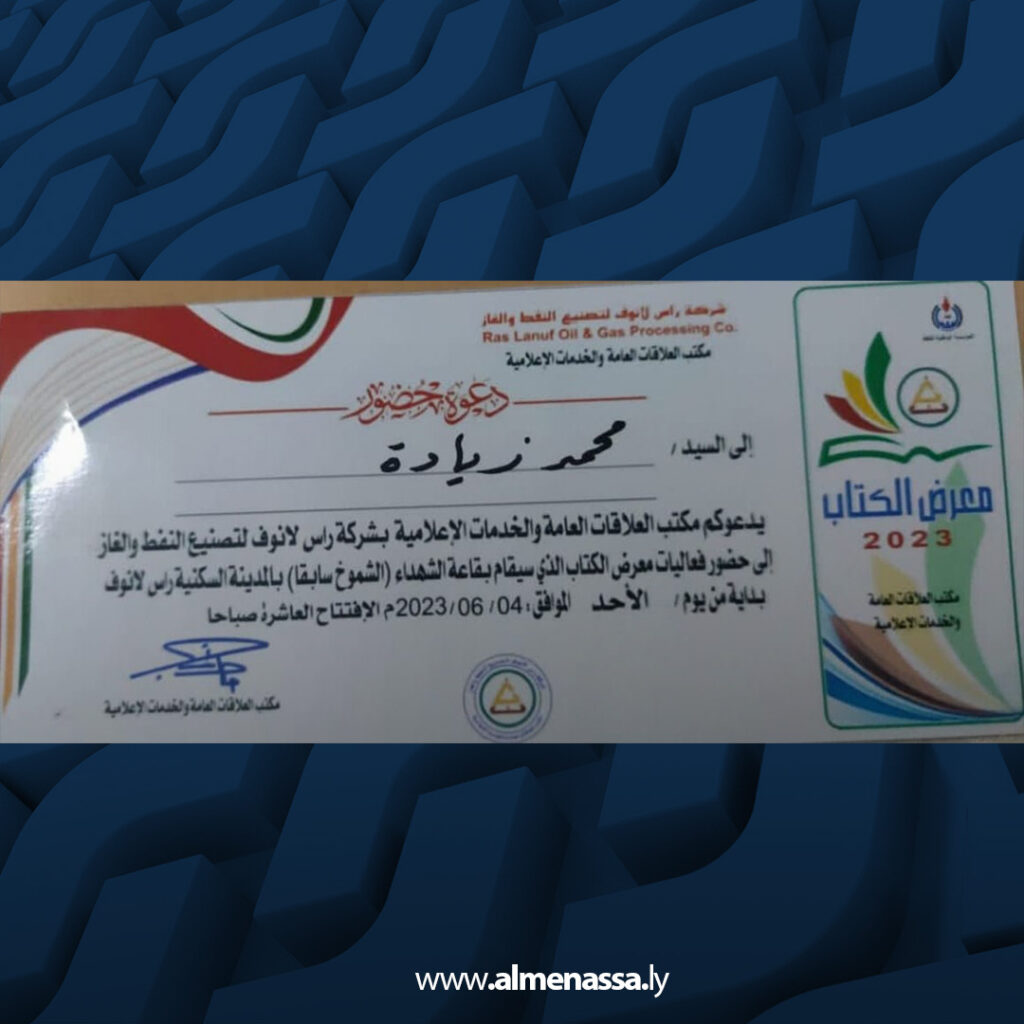 extra Recovered 29.jpg3 29