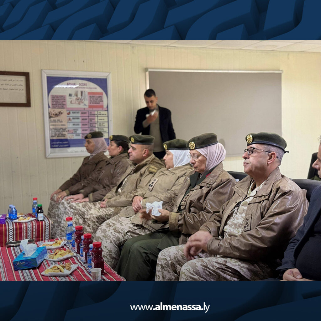 extra Recovered 29.jpg5 29