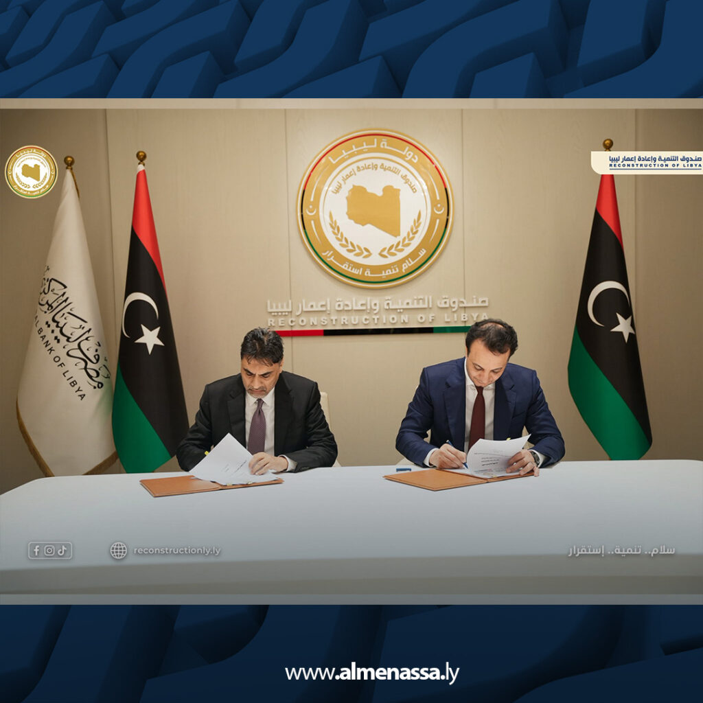 extra Recovered 31.jpg6 31