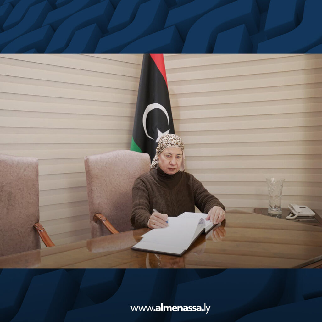 سفارة ليبيا بالقاهرة تتلقى برقيات تعزية في الفريق محمد الحداد ورفاقه 4 extra Recovered 33.jpg5 33