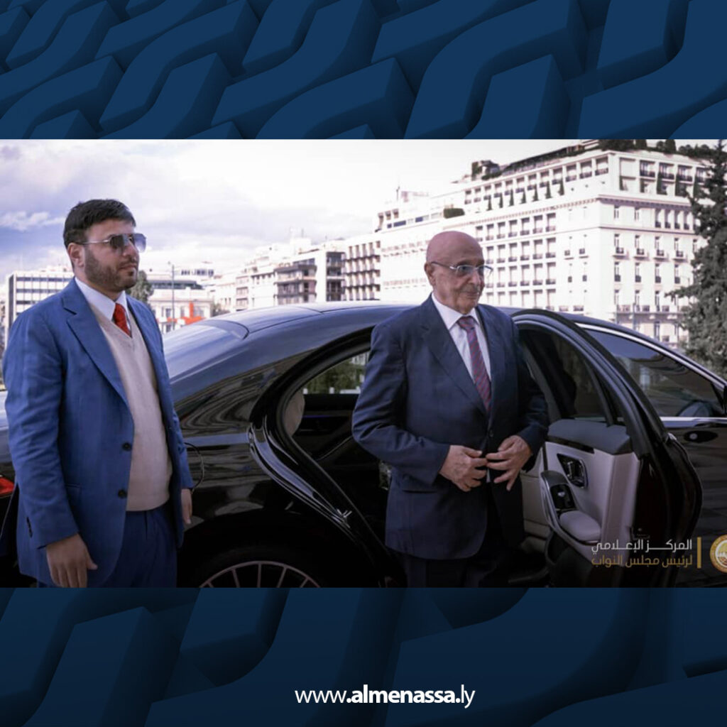 extra Recovered 4.jpg7 4 رئيس مجلس النواب يزور أثينا لتعزيز التعاون البرلماني بين ليبيا واليونان