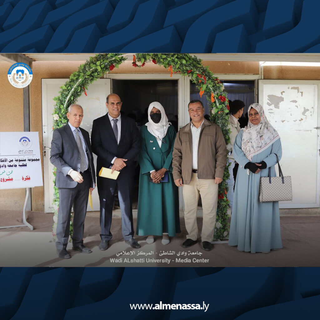 extra Recovered 41.jpg2 41