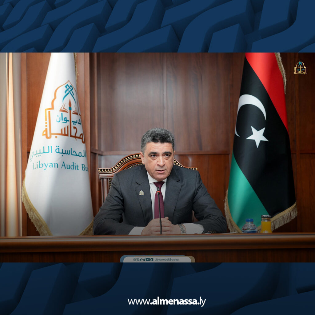 extra Recovered 42.jpg2 42 ديوان المحاسبة يعلن اكتمال التقرير السنوي لسنة 2024