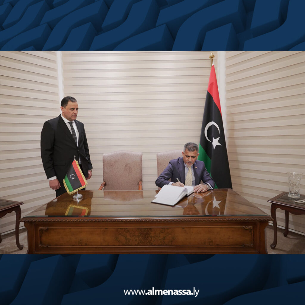 سفارة ليبيا بالقاهرة تتلقى برقيات تعزية في الفريق محمد الحداد ورفاقه 1 extra Recovered 43.jpg2 43