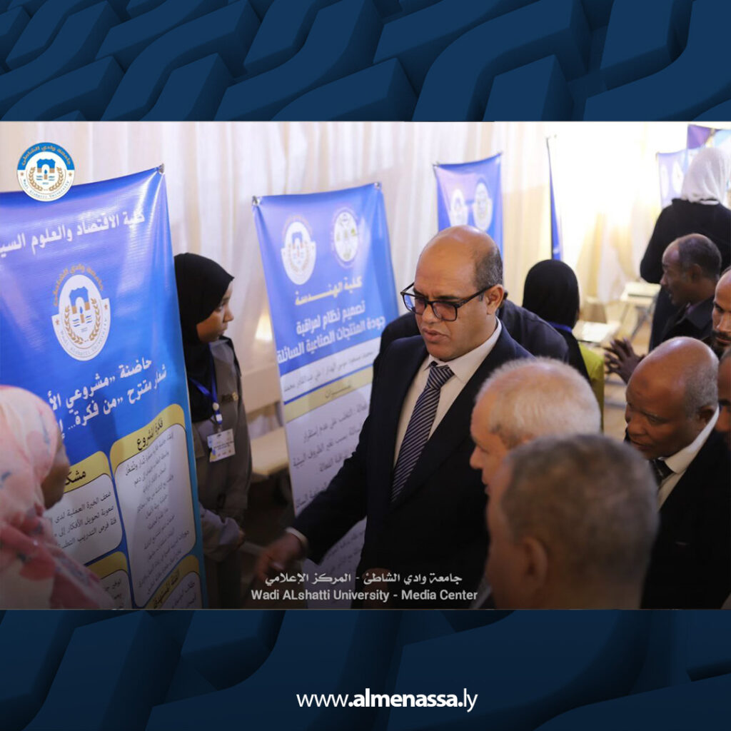 extra Recovered 43.jpg3 43