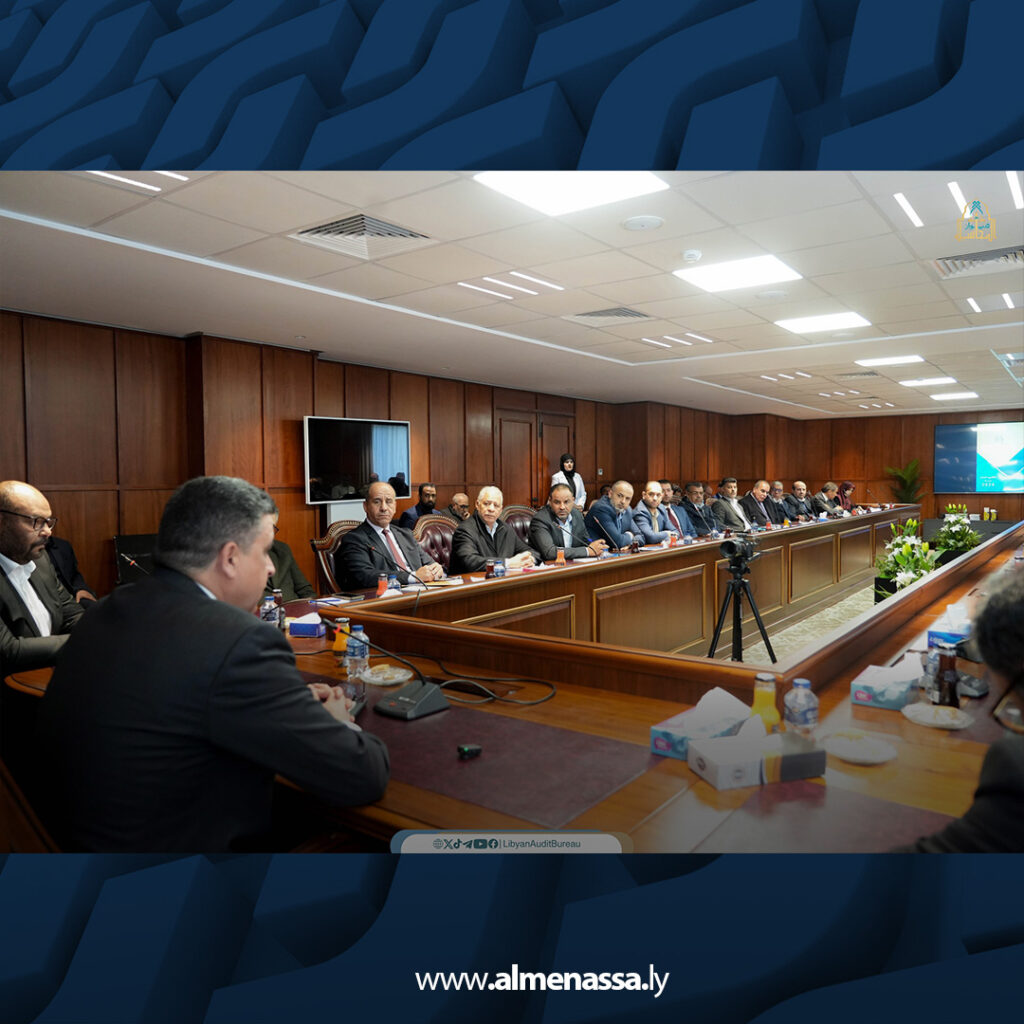 extra Recovered 44.jpg3 44 ديوان المحاسبة يعلن اكتمال التقرير السنوي لسنة 2024