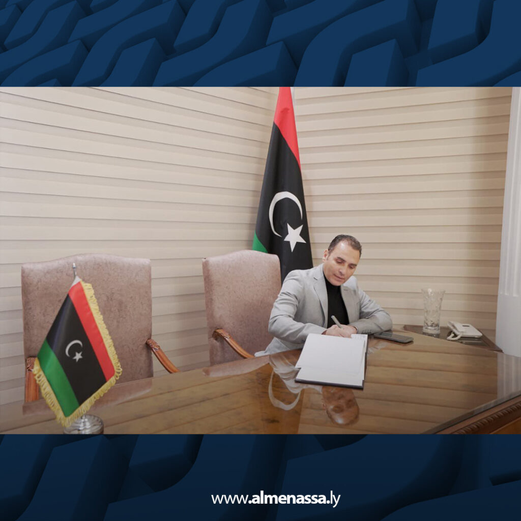 سفارة ليبيا بالقاهرة تتلقى برقيات تعزية في الفريق محمد الحداد ورفاقه 2 extra Recovered 45.jpg3 45