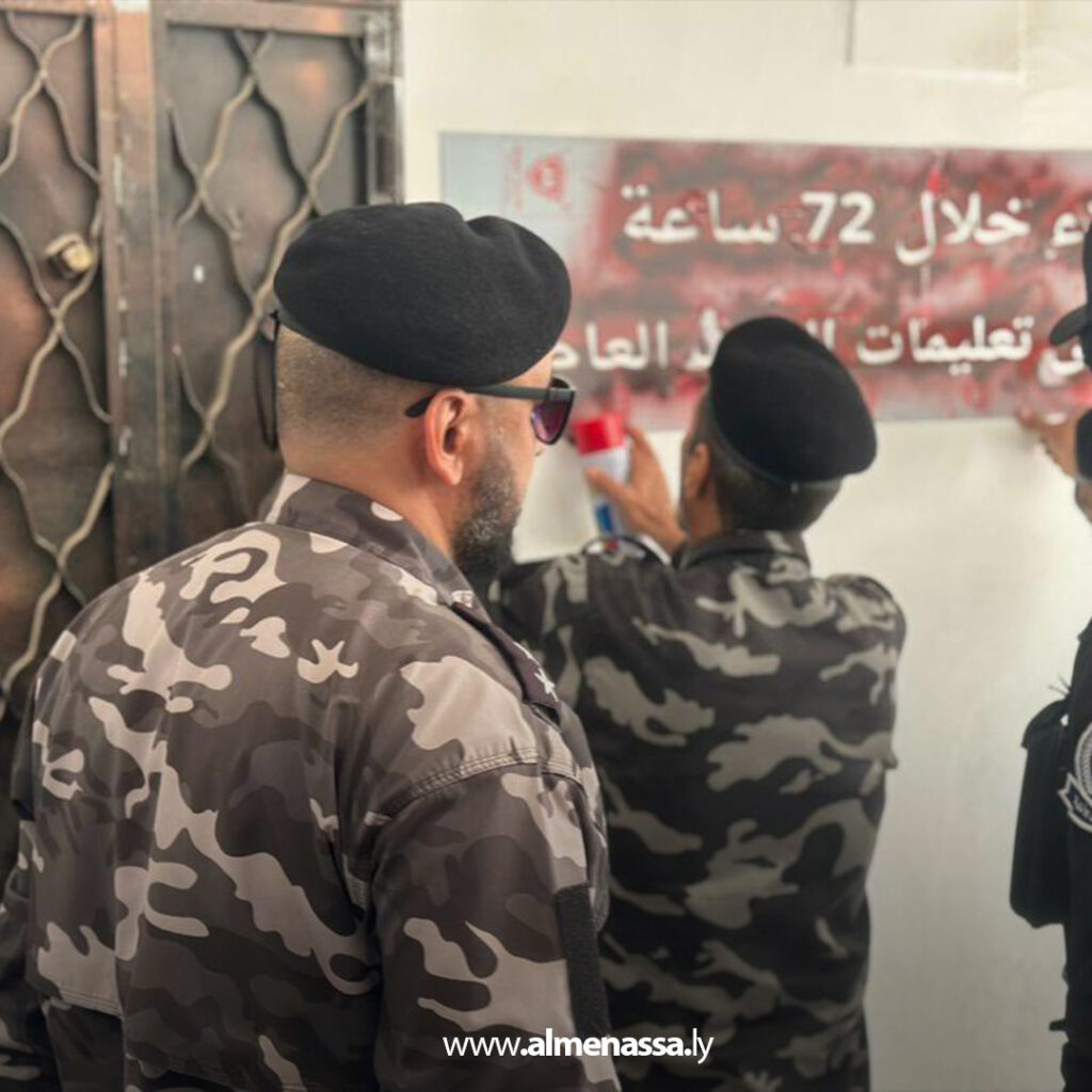 extra Recovered 7.jpg10 7 منح مهلة 72 ساعة لإخلاء شقة مخالفة في زليتن