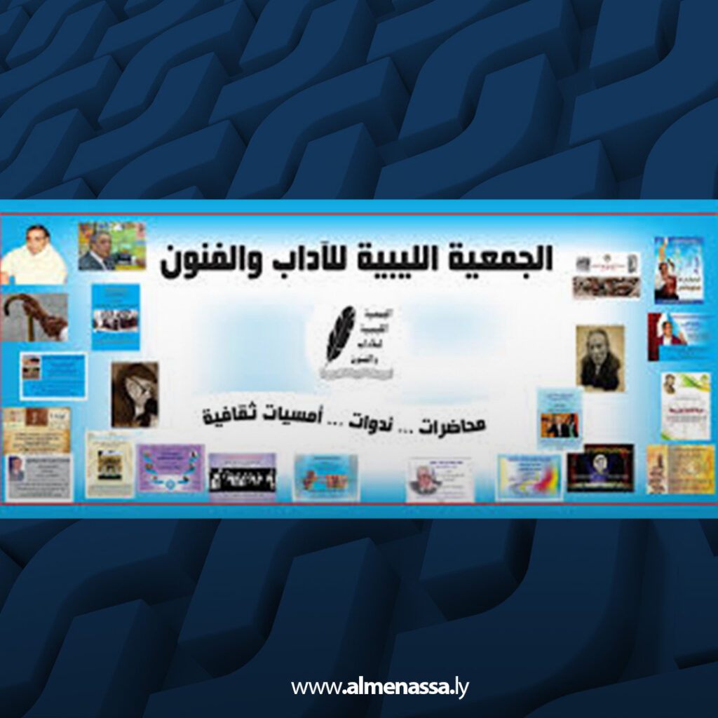 3 شاعر تمازج فنا فكان صاحب الإيقاعات المتداخلة