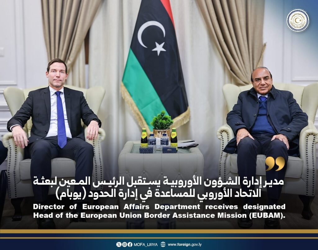 617014145 1228608552694136 3641751059560930231 n مدير إدارة الشؤون الأوروبية يستقبل رئيس بعثة الاتحاد الأوروبي لمساعدة ليبيا في إدارة الحدود