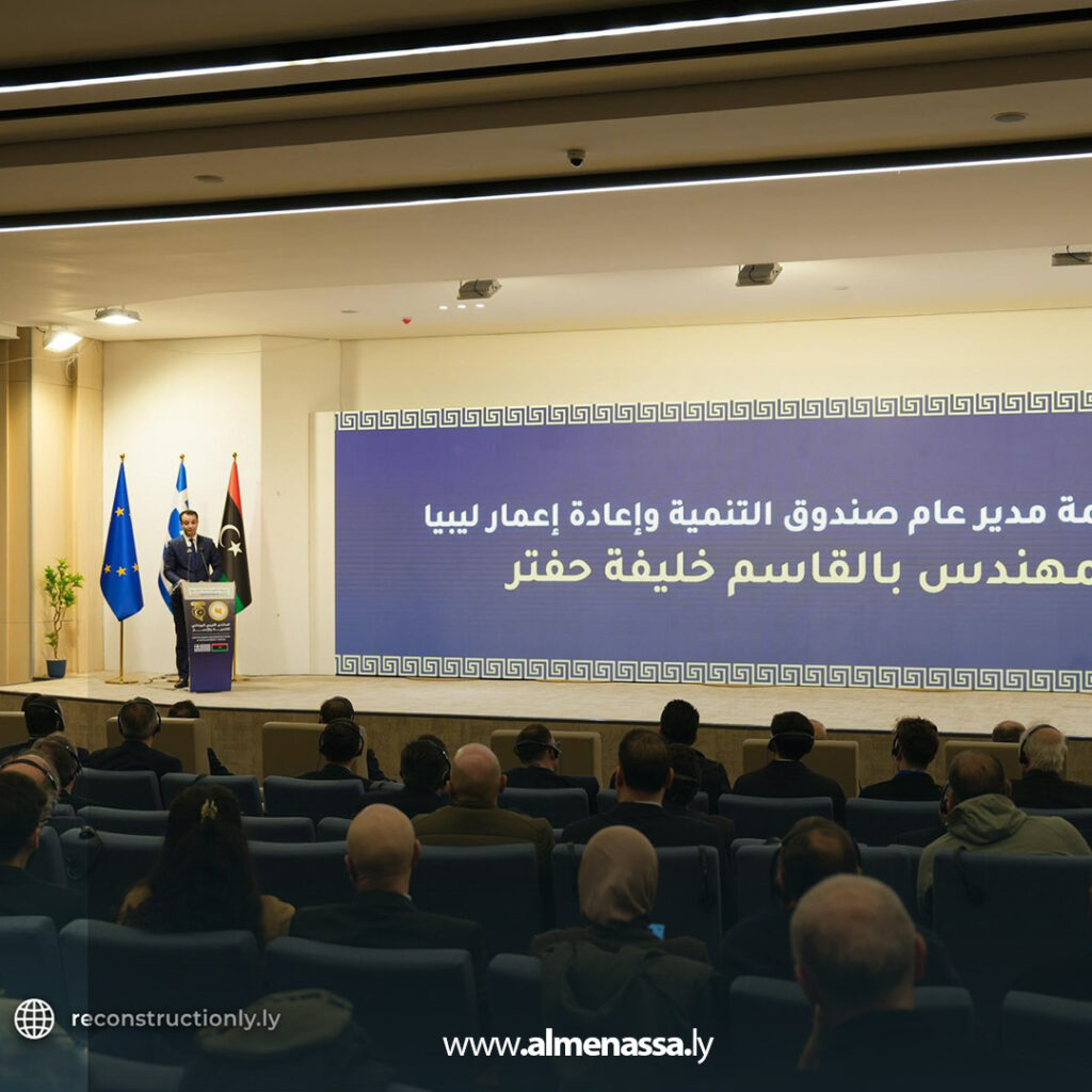 Extra 1.jpg30 1 المهندس بالقاسم حفتر يوقع 21 اتفاقية مع اليونان لتدشين مرحلة جديدة من الإعمار