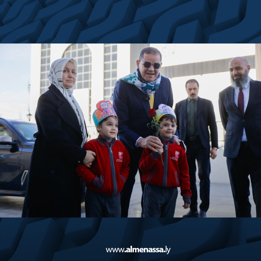 Extra 10.jpg3 10 الدبيبة يشارك أحفاده احتفالات يوم الأجداد بمصراتة