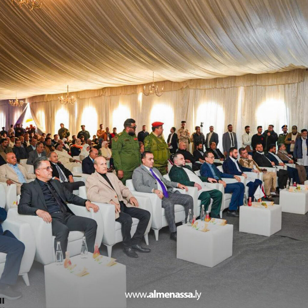 افتتاح المعرض الوطني للحمضيات بمشاركة وزير الاقتصاد