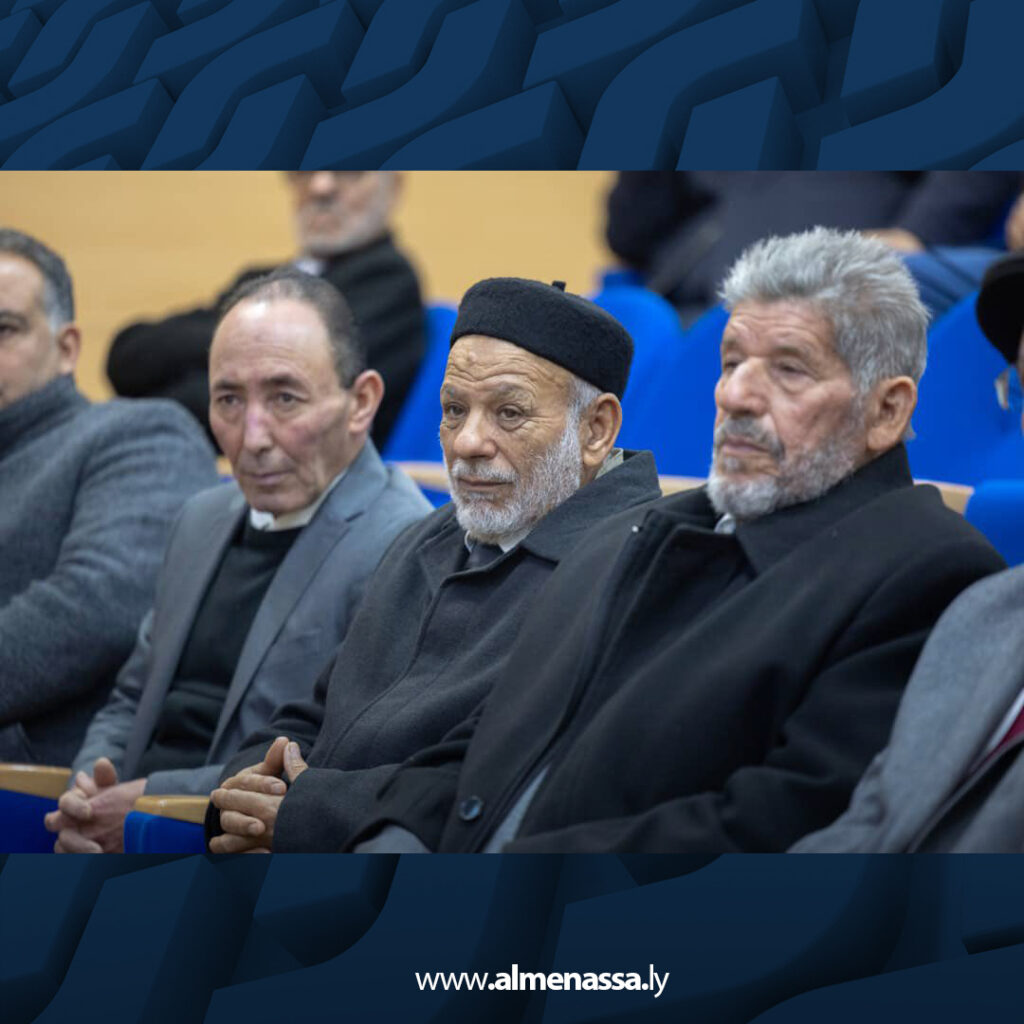 Extra 11.jpg7 11 المجلس الأعلى للدولة ينتخب أعضاء مجلس إدارة المفوضية العليا للانتخابات خلال جلسته العامة رقم 113