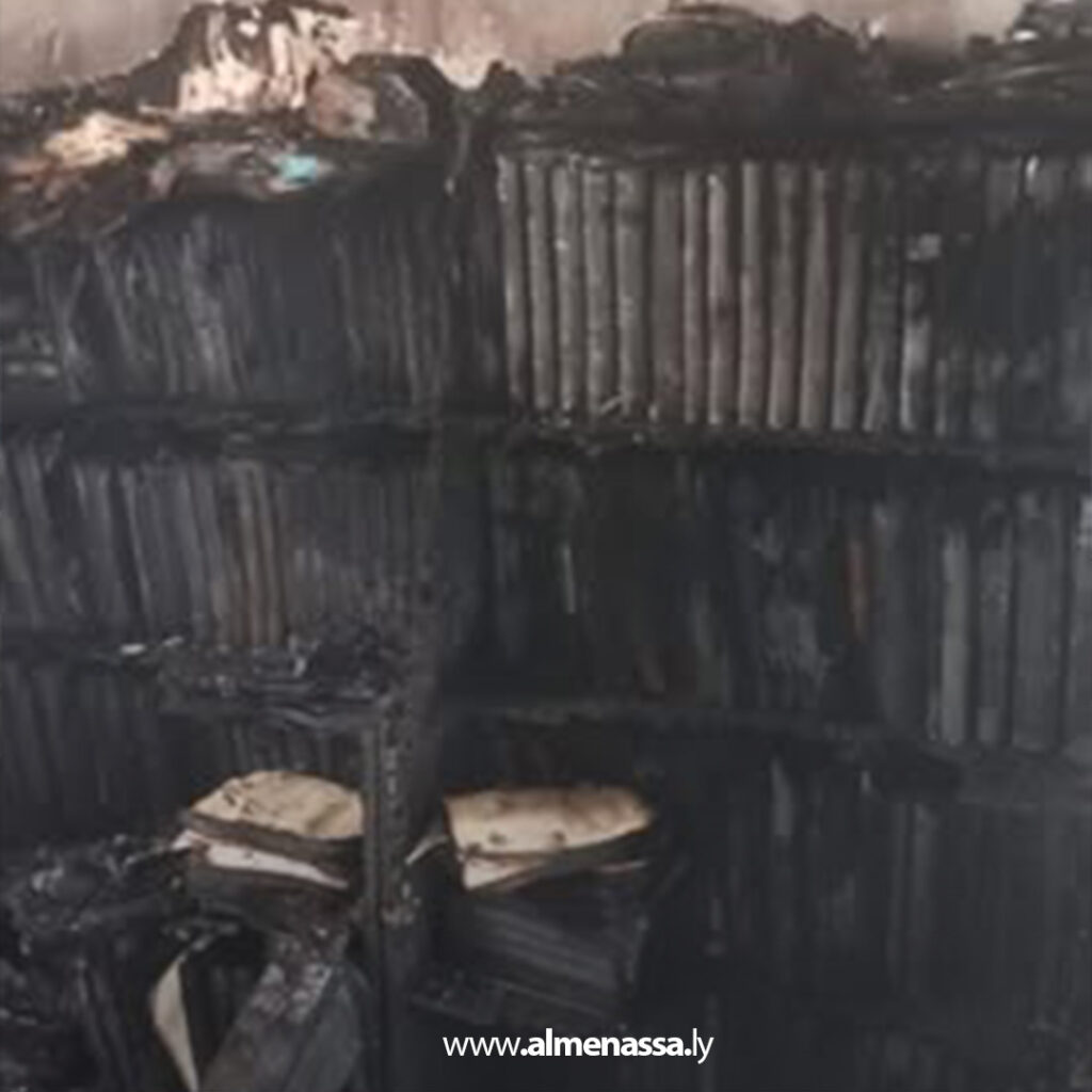 الحرس المؤسسي بمجمع القرآن الكريم يُدين حرق خلوة الإمام الحطّاب في تاجوراء ويحذر من نمط إجرامي متكرر