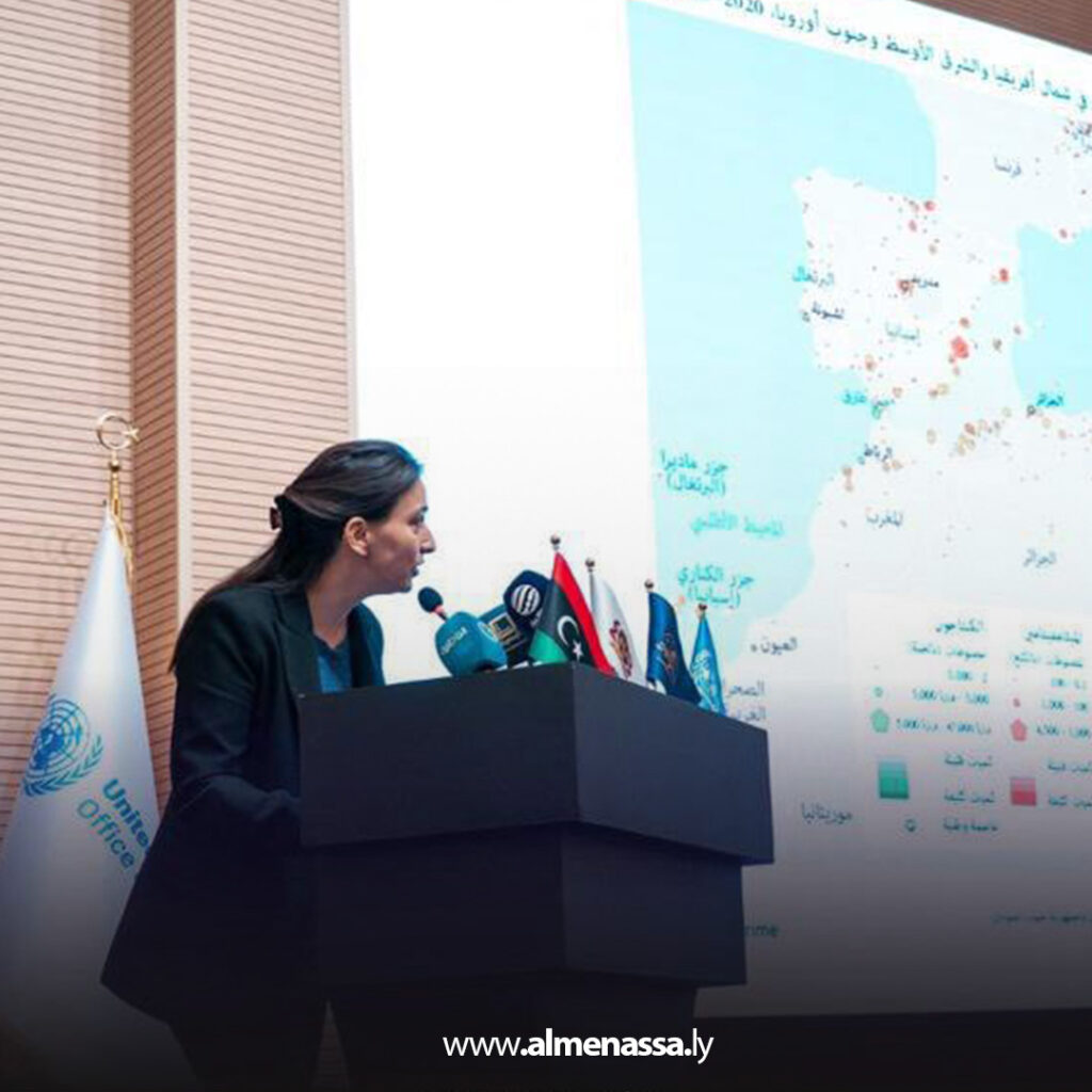 Extra 121 إعلان نتائج بحث حول آثار الاتجار بالمخدرات في ليبيا وعبر شمال أفريقيا