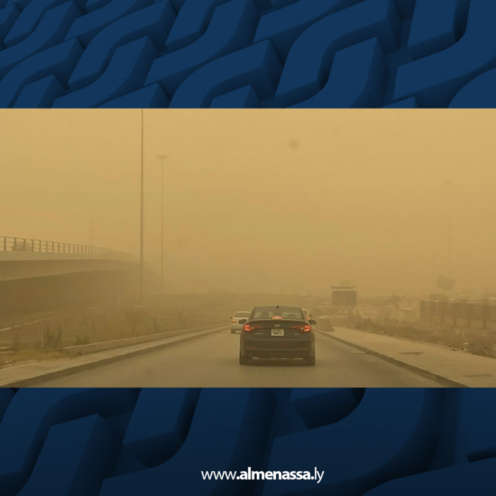 Extra 159 إيقاف حركة السير بين الجفرة والمناطق المجاورة بسبب تقلبات جوية حادة وانعدام الرؤية