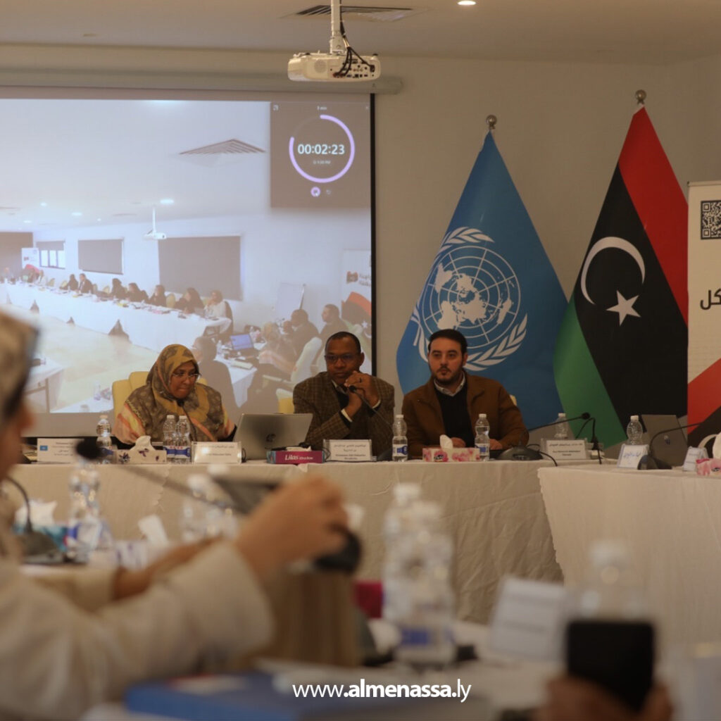 البعثة الأممية: تواصل المسارات الأمنية والاقتصادية في الحوار المهيكل